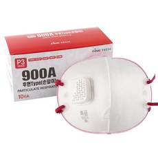 특급 방진마스크 정품 파인텍 900A 1각 10매입 안면 여과식 방진 방역 방독 마스크, 화이트, 1세트
