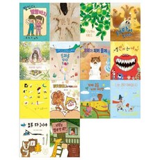[전집] 유아 4~6세 창작 그림책 14권세트(멜빵바지+검은 양+우리의 여름+타타야 도와줘+구슬치기 외), 한림출판사(전집)