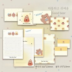 4종 8pcs+8pcs 굿 베어 귀여운 편지 곰 캐릭터 생일 축하 감사 선물 메시지 봉투 편지지 카드 엽서, 1개, 4종(봉투8장+편지지8장)