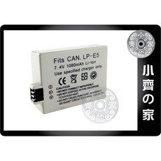 小齊的家 CANON LP-E5電池 LPE5高品質鋰電池 適用於EOS 1000D 450D Kiss X2, 1個, 充電器, 1