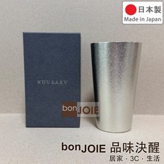 日本製 NOUSAKU 能作 經典純錫杯 單入 經典禮盒 桐木盒裝 清酒杯 錫製杯 啤酒杯 水杯 飲料杯 錫器 純錫杯, 1個, M號 270ml 單入（經典禮盒）