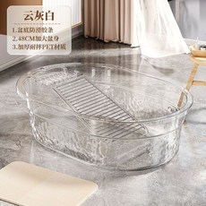 嗨購洗衣盆帶搓衣板一件式家用大號塑膠臉盆多功能洗衣桶加厚搓衣板, 透明大號搓衣盆（自帶搓衣板）, 1個