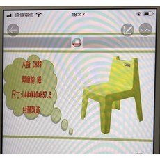 多功能切菜器，家用廚房切絲神器, 1個