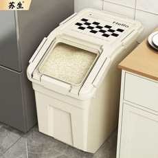 米桶 儲米桶 裝米桶 儲米箱 大容量 防蟲防潮 保鮮儲存罐, 1個, 婴儿奶嘴同材质容量大三层防水热销,淘米量杯1件老板让利