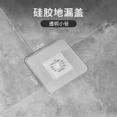 衛浴清潔 地漏墊防臭器 硅膠墊 廁所除臭密封蓋 衛生間下水道防臭神器 浴室防蟲, 透明小號