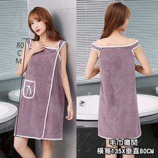 柔軟親膚可穿式浴巾/浴袍/浴裙/毛巾衣，吸水速乾多功能居家服，親膚舒適，多種用途, 口袋款-紫色, 1個