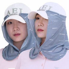 G-STAR 국산 얼굴 햇빛가리개 쿨링 선가드 캡선가드, 2개, 그레이