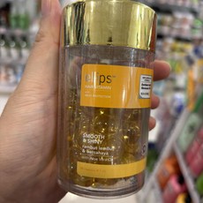 Ellips 발리 엘립스 스무스샤이니 헤어 비타민 UV 에센스 오일 50캡슐입, 1개, 50ml