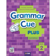 Grammar Cue Plus 2 (Student Book + Workbook + App 2nd Edition) / A*List
