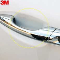 자동차 3M 보호 도어컵 외부차단 차량 필름 PPF 31319ea 1(ea), 색상, 1개