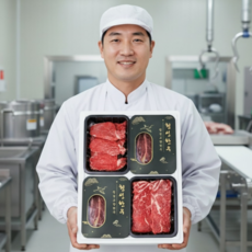 [한우선물세트] 횡성 한우 1등급 선물 세트 소고기 추석 설 명절 선물세트 소고기 셋트 구이용 선물용 국거리 고기 등심 안심 채끝살 특수부위, 횡성한우 선물세트 2호