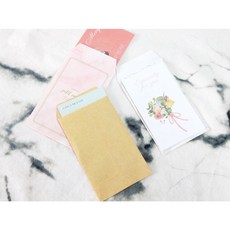 牛皮紙信封 中式信封 迷你信封 小信封 直式信封 彩色信封, 1個, 牛皮紙色,單個售價(全場滿百發貨不含運