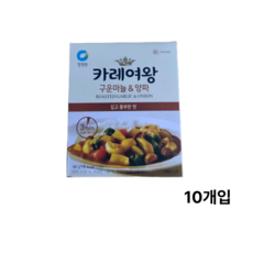 카레여왕 구운마늘양파 (즉석), 160g, 10개