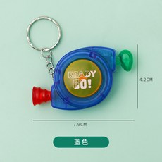 節奏大師遊戲機 記憶大師魔方 迷你電子遊戲機 親子互動玩具 鍛鍊手腦 互動遊戲玩具 創意揹包掛件 禮物, 1個, 透明蓝