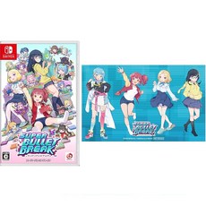 슈퍼 배럿 브레이크 -switch Amazon.co.jp 한정 클리어 포스트 카드 (그려내기 그림) 동봉 특전 아카리 방의 이모저모 스티커 동봉