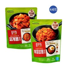 풀무원 요리김치 2종 (찌개용김치 볶음밥용), 4세트, 700g