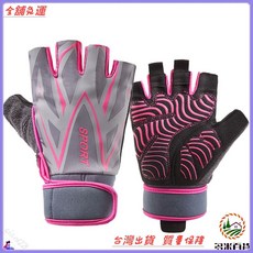 騎行健身手套 冰絲半指 男士專用 槓鈴訓練 戶外單車運動 防曬透氣 加長防滑, 1個, 灰色,XL