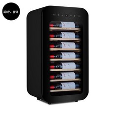 Vinocave/Vinokav 와인캐비닛 와인쿨러 와인 냉장고, 색상 피아노 블랙