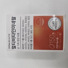 바이탈뷰티 멀티비타민 미네랄, 150정, 1개