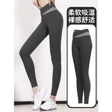 拼色蜜桃收腹提臀瑜伽褲套裝 健身運動套裝