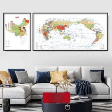 (M1H1) 세계지도 여행 마그넷보드 추억보관 A모델 50x100cm, 못 스타일 못 포함, 스타일 E 중국 세계 지도