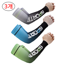 뉴에잇 남자 여름 데일리 쿨토시 팔토시 3p, 1세트, 블랙 , 블루, 그린