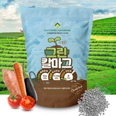 세경팜 칼슘 마그네슘 함유 친환경 텃밭비료 그린칼마그, 1kg, 4세트