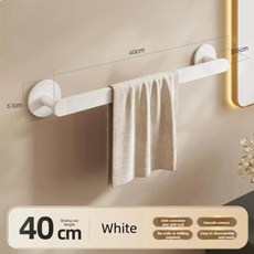 알루미늄 수건걸이 벽걸이형 녹방지 수납랙 방수 레일 수건봉 욕실용, 2. white40, 기본