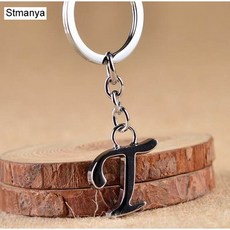 간단한 DIY 26 편지 금속 키 체인 남자 여자 귀여운 키 체인 파티 선물 쥬얼리 자동차 키 링, T