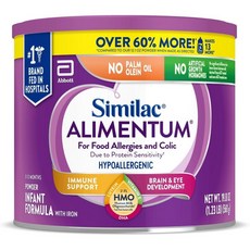 Similac Alimentum Hypoallergenic Infant Formula 시밀락 알리멘텀 분유, 561g, 1개