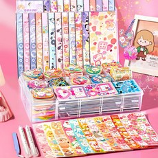 다꾸재료 꾸미기세트 앨범 재료 공예 콜라주 키링만들기, 베이직(287개 3중보관함)