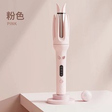 宏晉 自動捲髮器 懶人捲髮棒 溫控捲髮器, 粉色