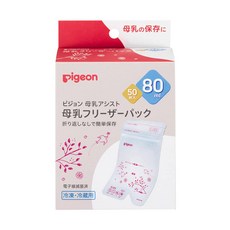 비둘기 모유 냉동고 팩 80ml 50 매 1022176, 50枚