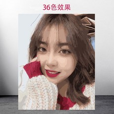 數字油畫 兒童 DIY 手工創意塗色畫 丙烯掛畫, 1個, 36-40色清晰還原,20*25CM實木內框