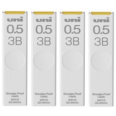 유니 샤프심 0.5mm UNI UL-S-0.5, 1세트, 0.5 (3B+3B+3B+3B)