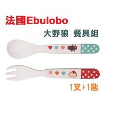 法國Ebulobo小紅帽大野狼竹纖叉匙組，寶寶學習餐具，安全竹纖維材質，可愛造型叉匙組，訓練自主進食, 1個