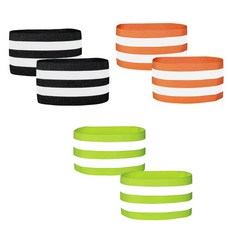 야간 작업 각반 2P 현장 안전 각반 kiw+4529Pa