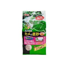 日本GEX 五味 烏龜專用底砂 (800g/2.5kg) 沸石 吸氨石 培菌 烏龜砂 底沙 寄居蟹 螃蟹, 1個, N-MAR-050底砂2.5kg超商限2