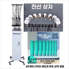 셋팅펌 기계 헤어 세팅 디지털 가열기 미용기기 헤어샵 살롱장비