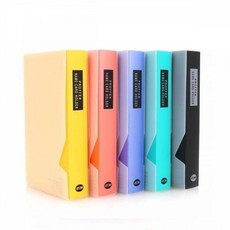 명함 보관함 보관 파일 240명 노랑, 본상품