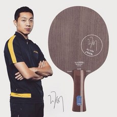 Stiga 許昕藍標碳素王朝底板，專業碳素結構，提升控球與爆發力，含稅開發票, 1個