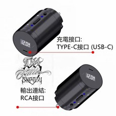 TD無線紋身電源 輕巧圓柱型設計 筆型紋身機適用 Type-C接口, 1個
