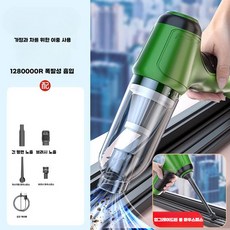 창문 청소기 초강력 가벼운 데스크탑 가정용 문틀 저렴한, 기본 패키지