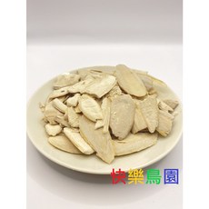 快樂鳥園墨魚骨/墨魚骨塊/墨魚骨粉/陸龜/鳥用/鸚鵡1克2元/2025.06.05進貨, 1個, 1g