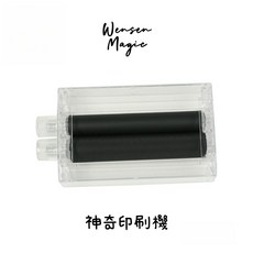 Wensen Magic 神奇印刷機, 1個, 透明高品質（帶白紙+玩具美金紙幣）