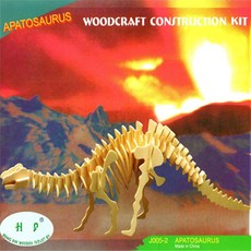 원목공룡 (아파토사우르스)