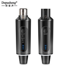XLR 마이크 변환기 1in1, 2.4G 유선마이크를 무선수신기로 돌리다. 1, 표준 규격