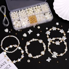 Aesero 핸드메이드 DIY 진주 팔찌 목걸이 프리미엄 비즈 공예 키트, 1세트, 펄 오션 24칸 1세트, 펄 오션 24칸