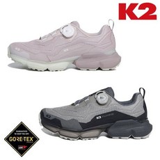 [백화점 정품] K2 남녀공용 고어텍스 트레킹화 플라이하이크 트리니티