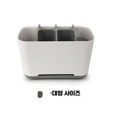 칫솔홀더 욕실 치약 정리 4슬롯 전동 보관, 1개, 그레이 대형